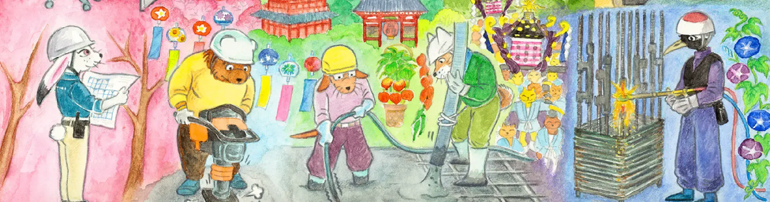 動物キャラクターたちが安全帽をかぶり、協力しながら舗装作業を進める温かみのある手描きイラスト。