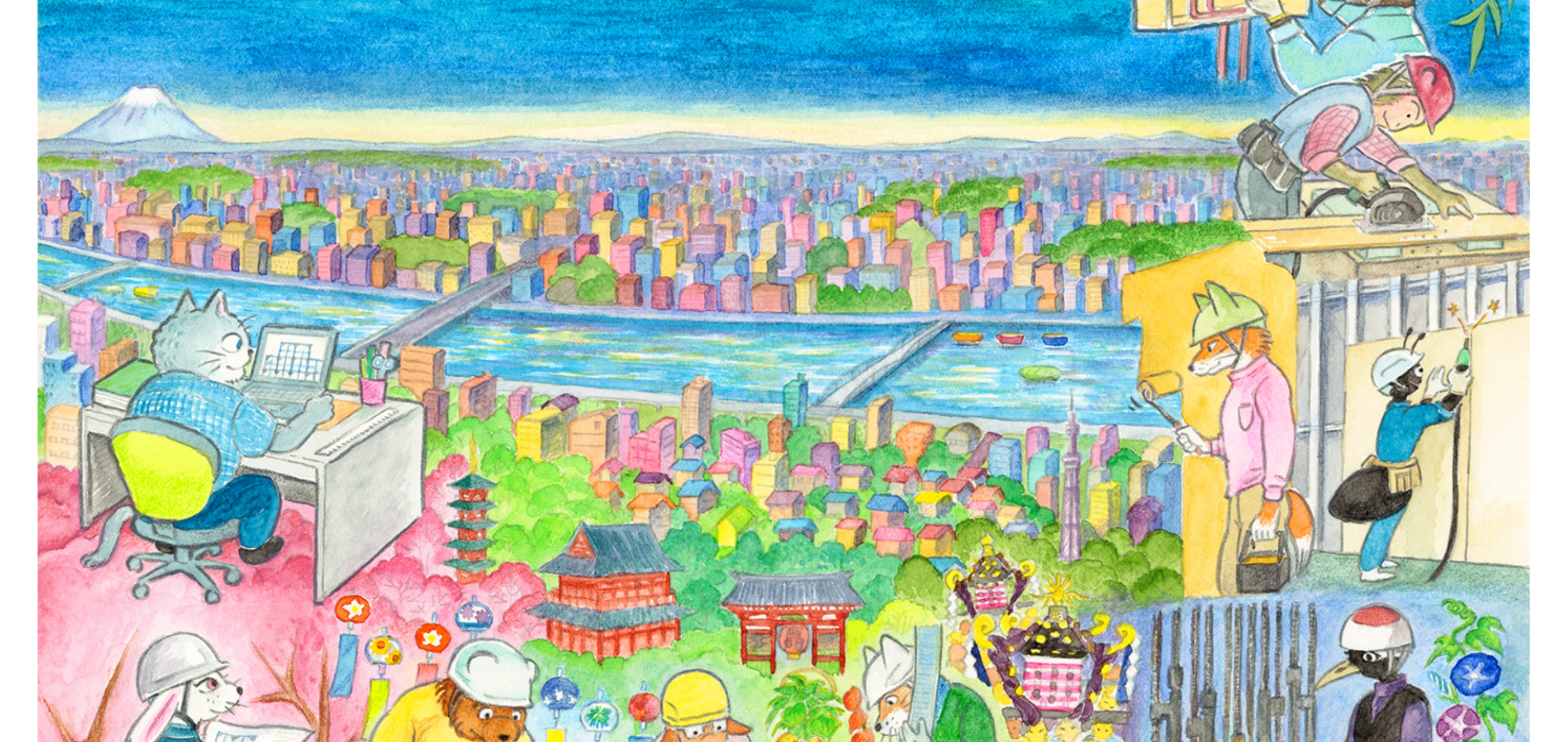 育栄建設のファーストビューイラスト。オフィスで設計する猫、現場で働く動物の作業員たち、賑やかな街並みと祭り、自然と調和した建設の様子が描かれている