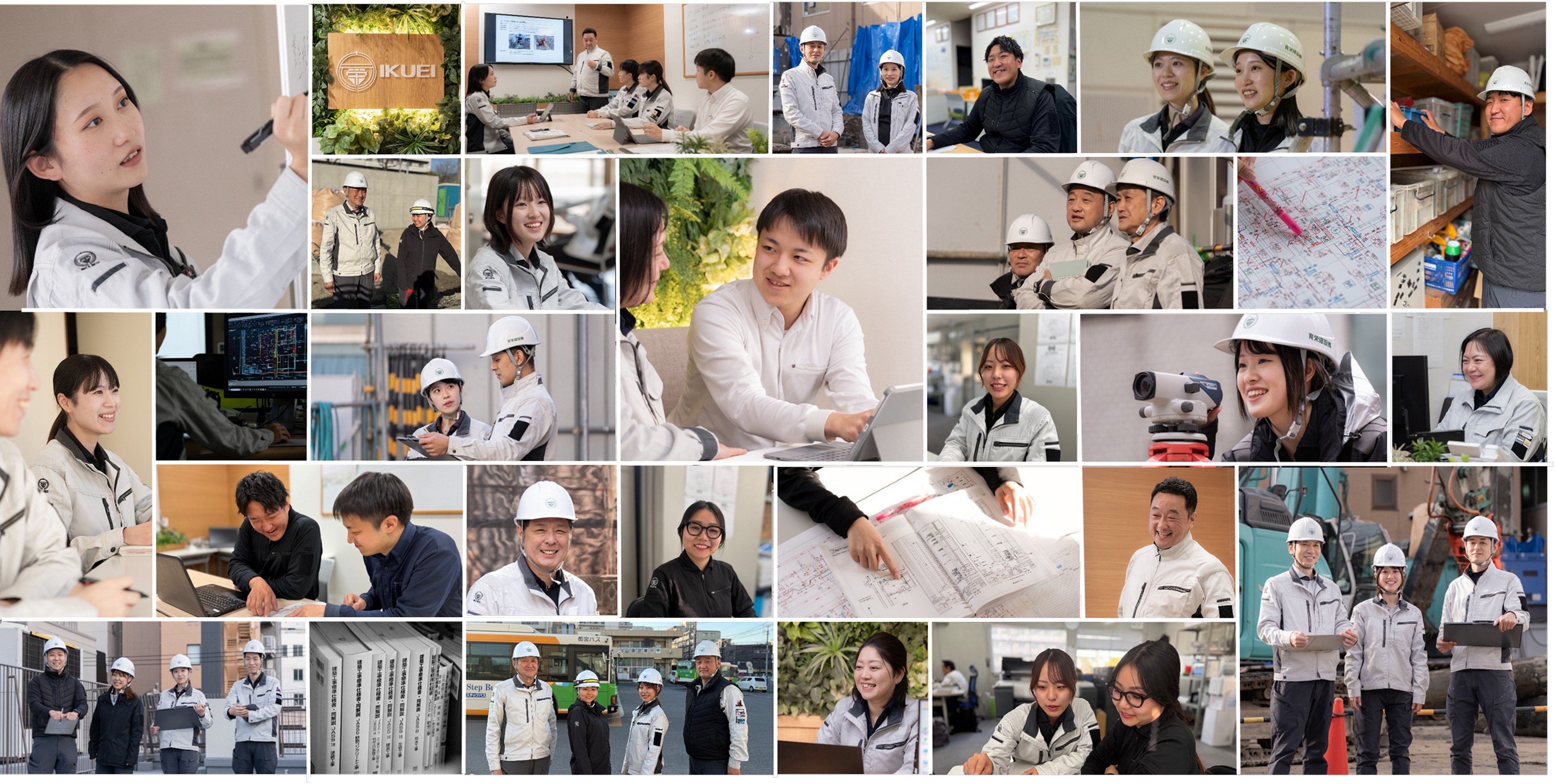 育栄建設のスタッフ集合写真。ヘルメット姿の現場作業員やオフィスで働く社員が笑顔で写っており、建設を支える多様な人材の姿を表している