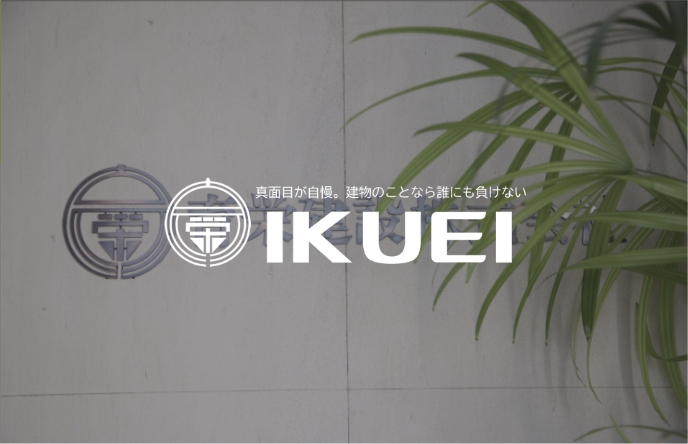 H30.7.26 求人サイトに募集記事を掲載中です！