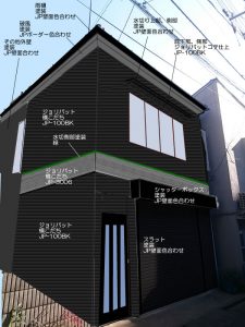 %e5%a4%96%e5%a3%81%e6%a1%88a