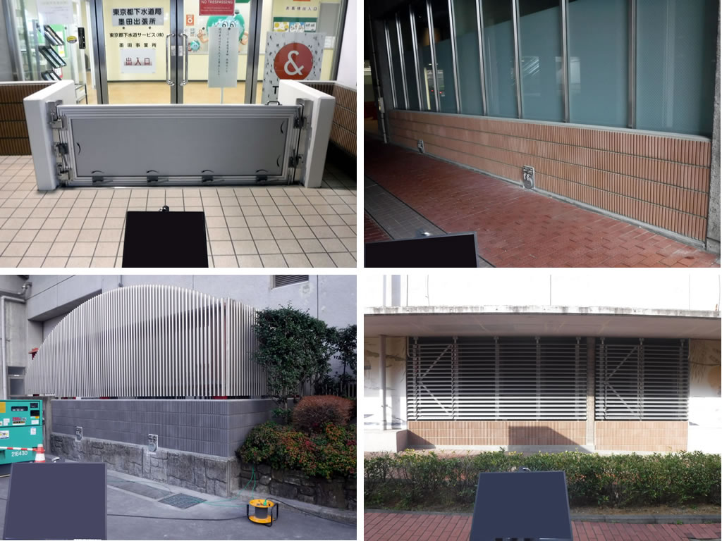 「両国ポンプ所耐水化工事」施工レポート１