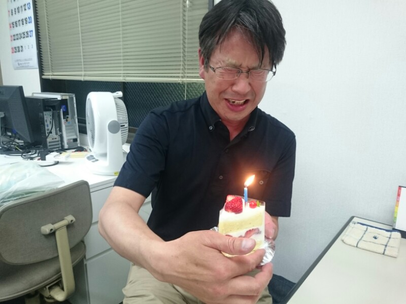 誕生日おめでとう！