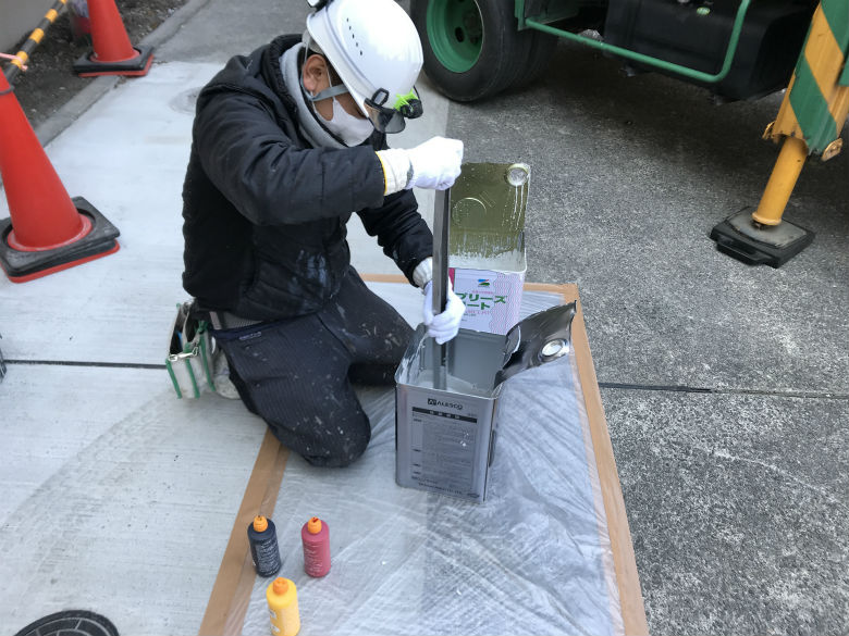 H30.2.13 匠の技～色合わせ