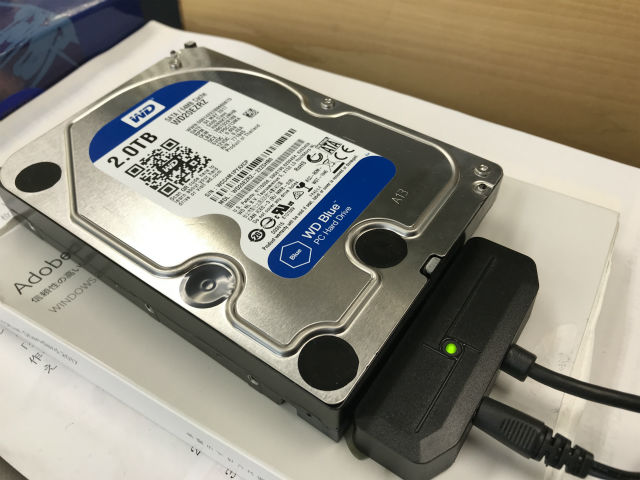 H30.9.5 データ復旧作業中