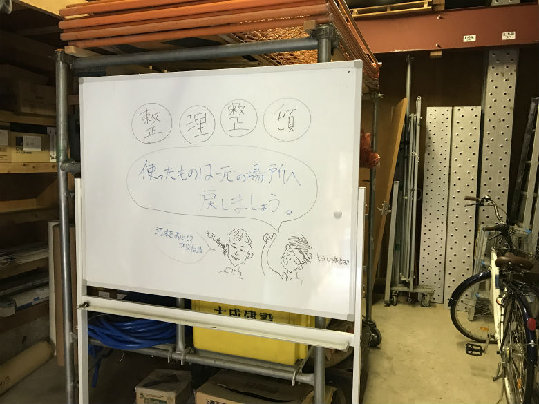 H30.11.1 私、こう言うの好きです（笑）