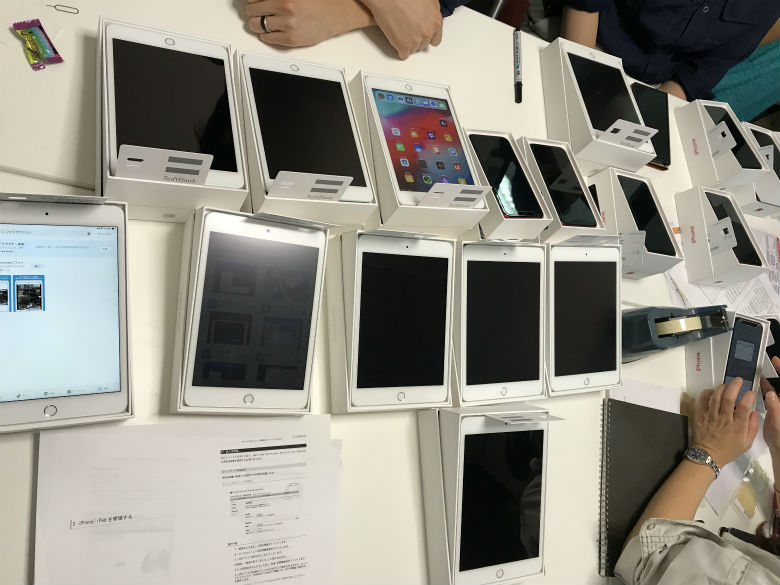 R1.6.24 iPadとiPhone, 電子黒板導入に向けて