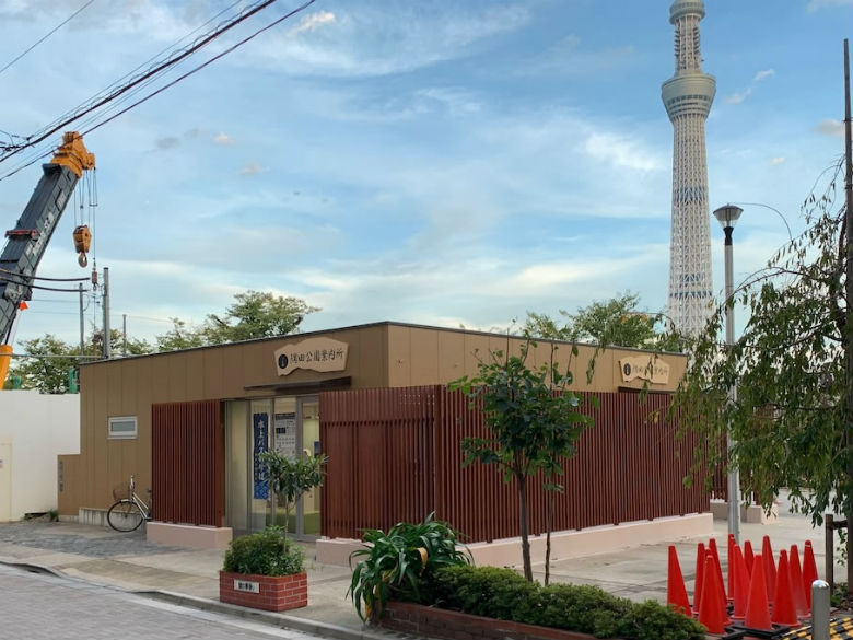 R1.11.18 隅田公園案内所外構改修工事～竣工