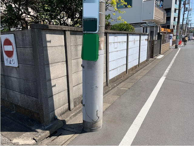 R2.6.4 万年塀をコンクリートブロック＋アルミフェンスに変更します①